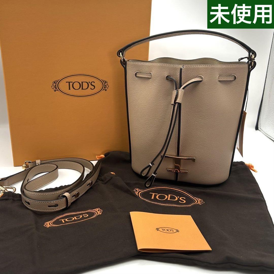 二胡 蛇革 中国揚州 袋あり
