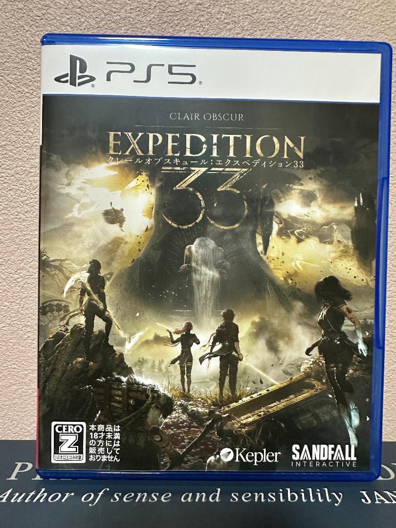 Clair Obscur: Expedition 33 PS5 ソフト