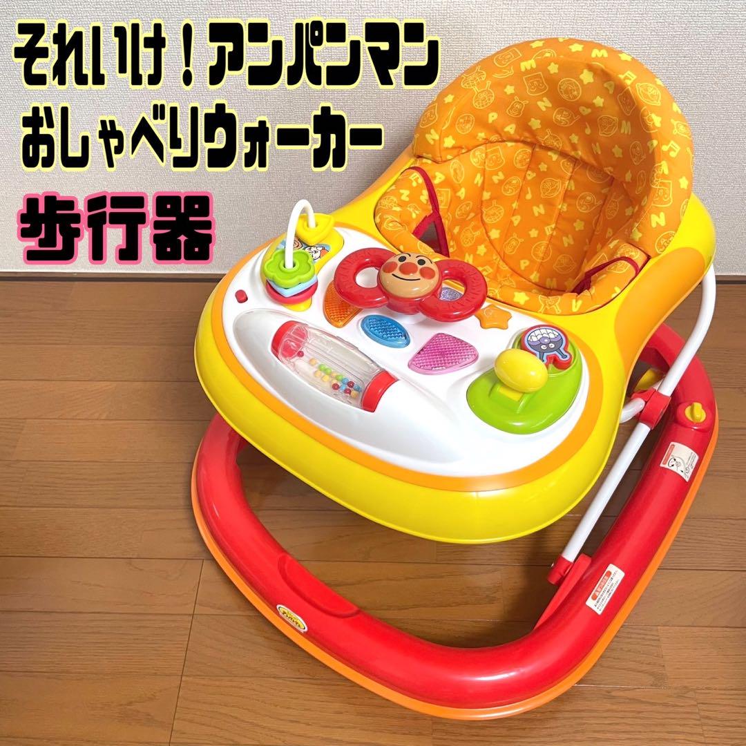 エムアンドエム　それいけ！ アンパンマン　おしゃべりウォーカー　歩行器