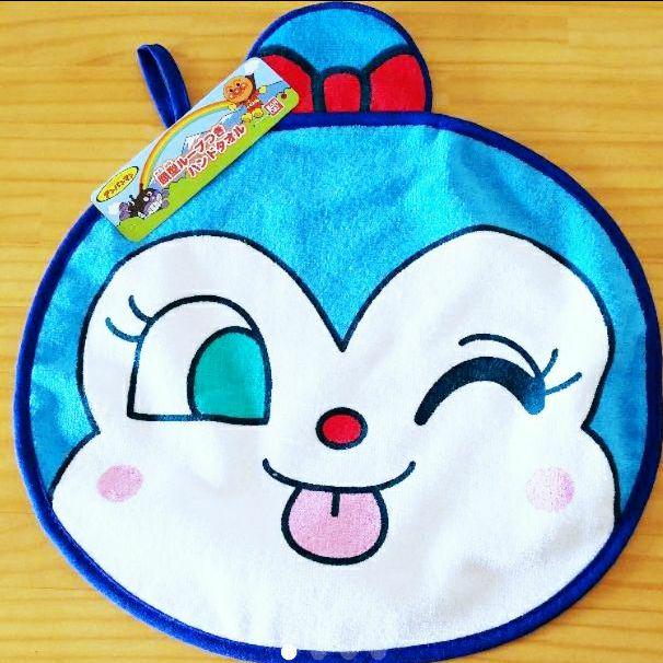 【新品】コキンちゃん ループタオル 顔型 アンパンマン