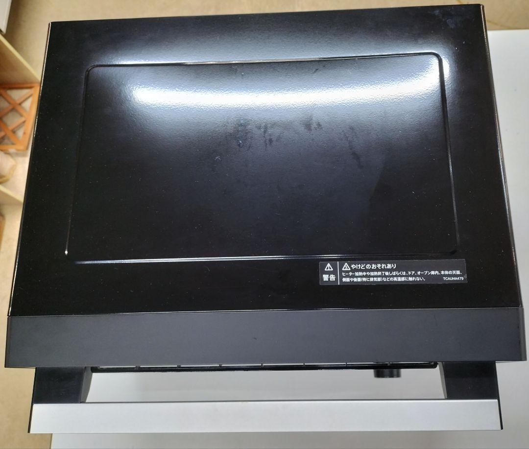 オーブンレンジ RE-WF18A-B