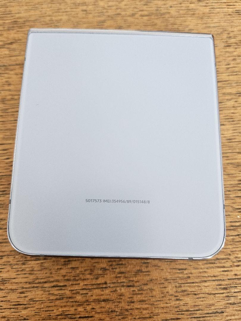 Galaxy Z