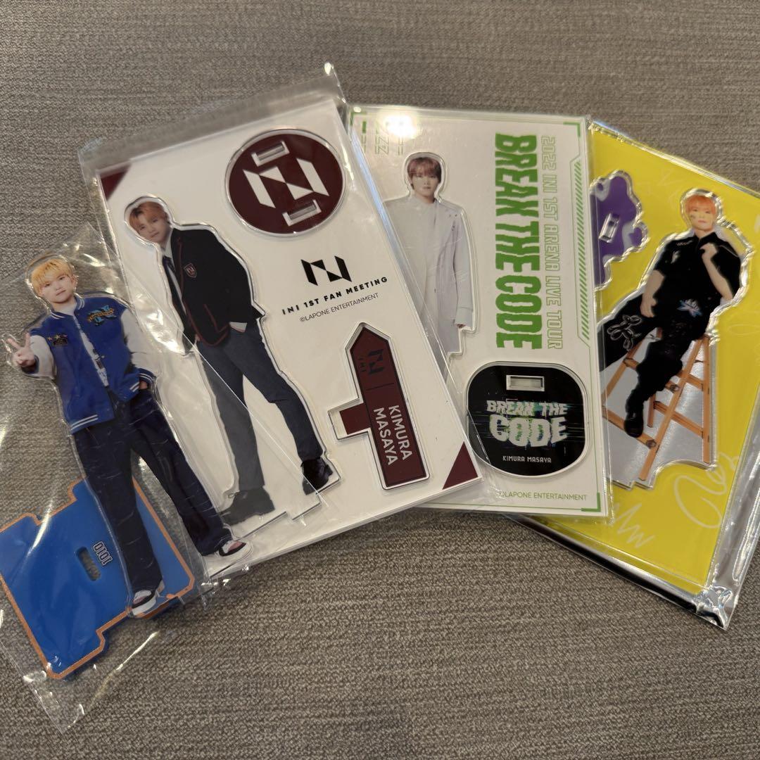 木村柾哉 アクスタ まとめ売り 木村柾哉 アクスタ まとめ売り - メルカリ