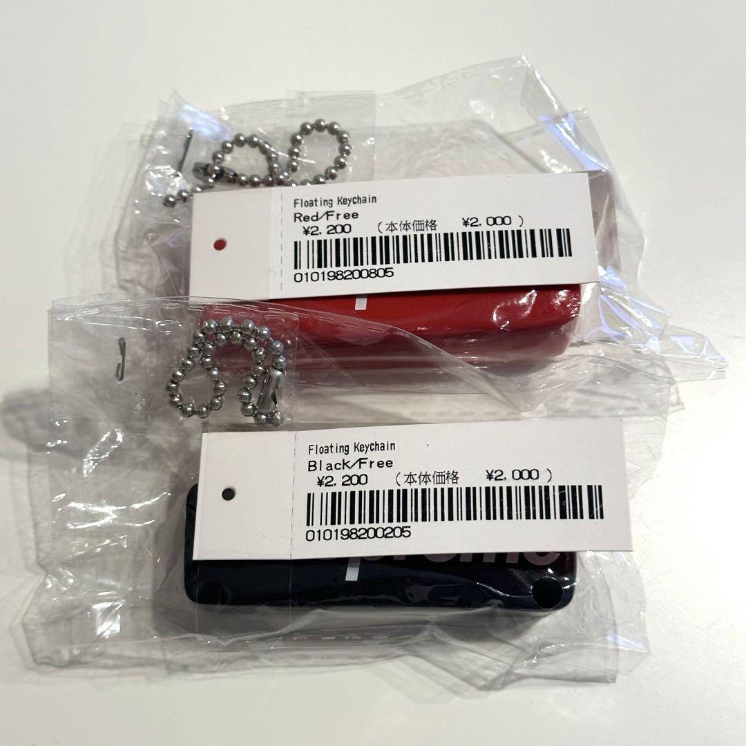 Supreme  Floating Keychain  黒、赤 2セット