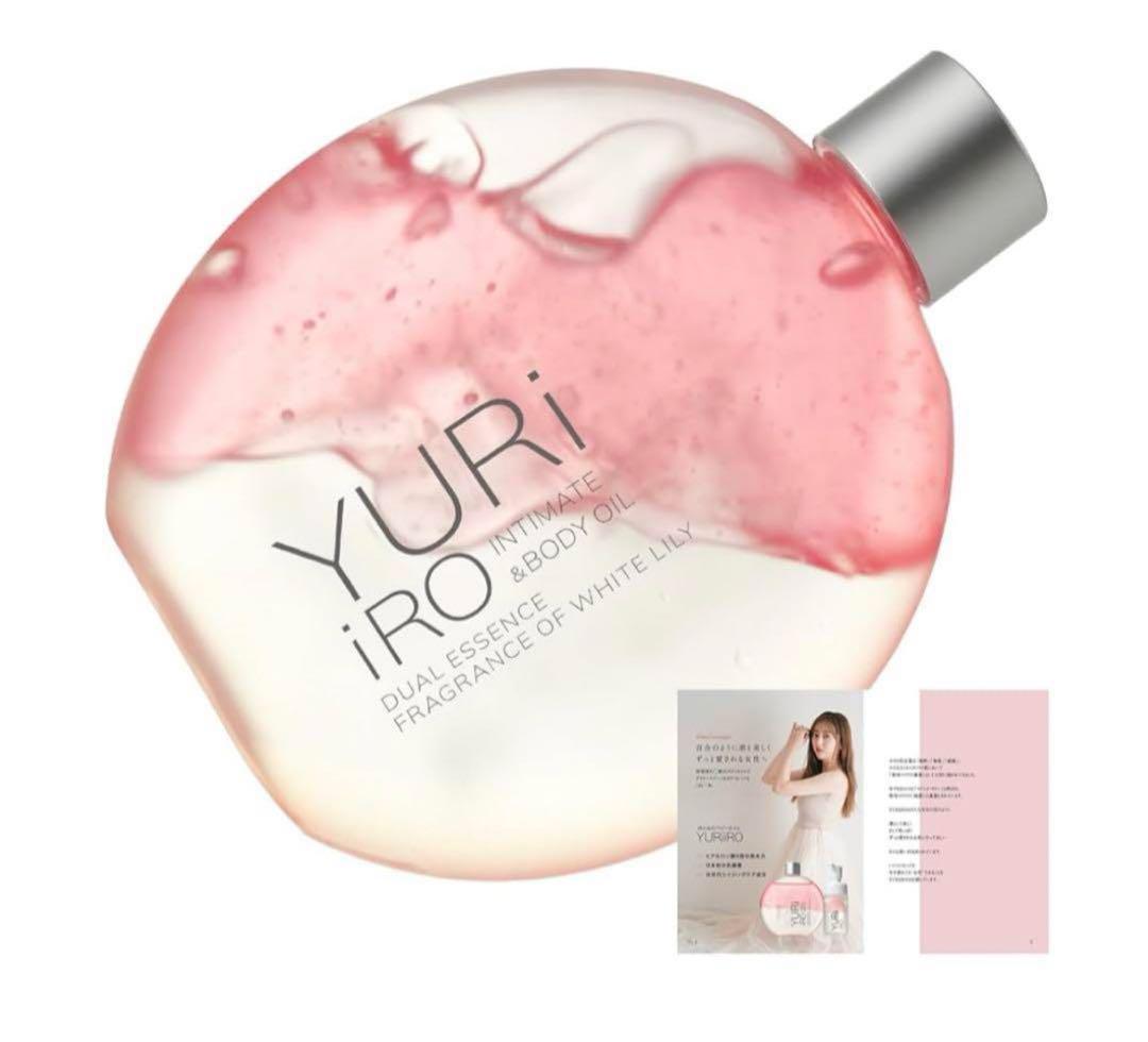 【新品】YURI iRO ボディオイル 100ml 5,427円