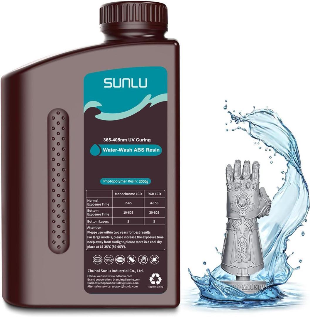 SUNLUレジン　水洗いABS樹脂　2KG 黒　高速硬化　1個