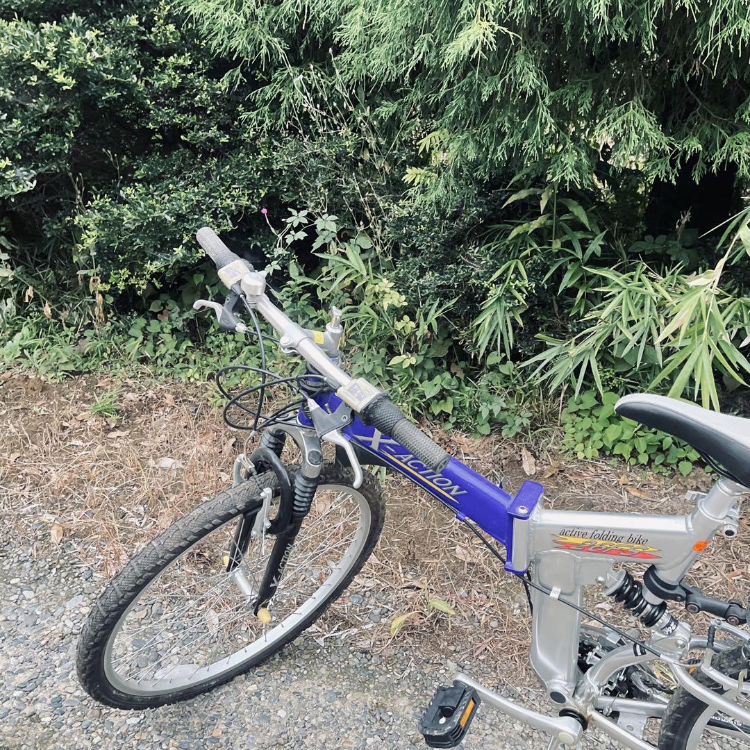 折りたたみ式マウンテンバイク