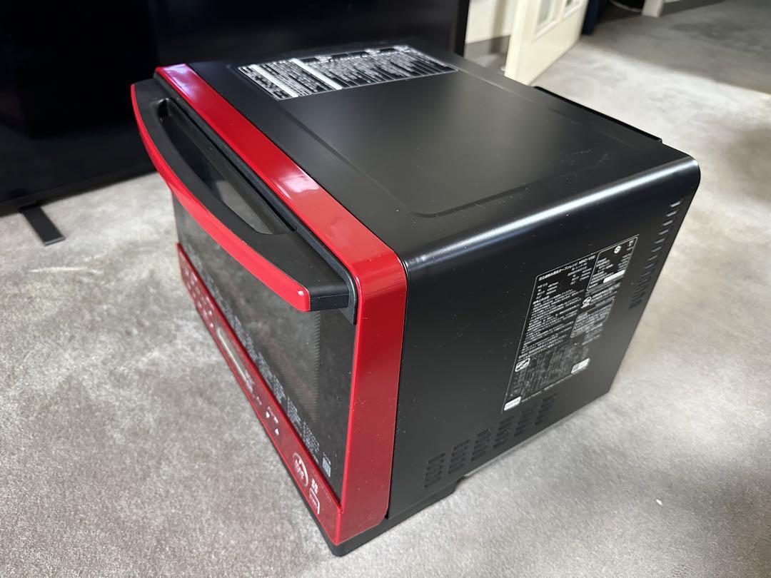日立 過熱水蒸気 オーブンレンジ MRO-VS8