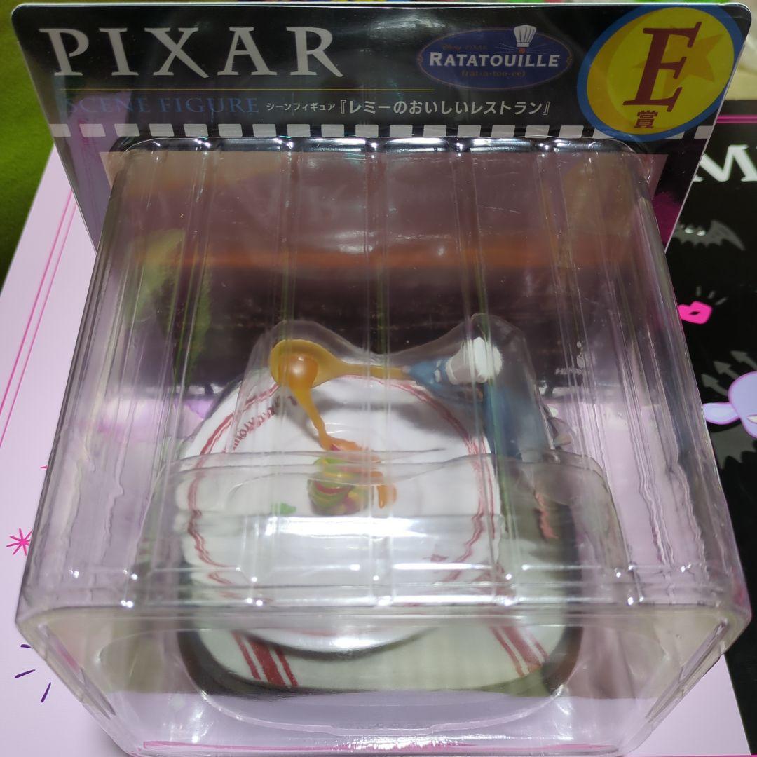 PIXAR ハッピーくじ レミー シーンフィギュア　レミーのおいしいレストラン Happyくじ / PIXAR 2025」E賞の「シーンフィギュア『レミーの