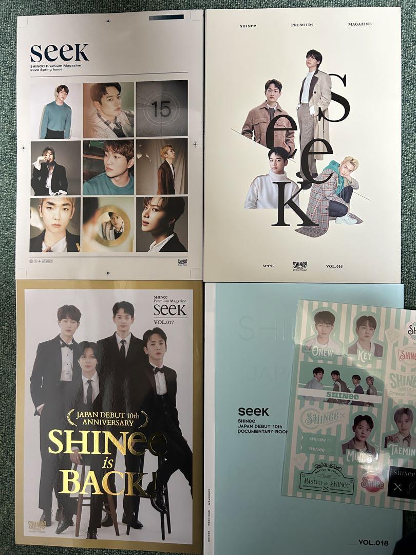 SHINeeファンクラブ会報誌 「seek」