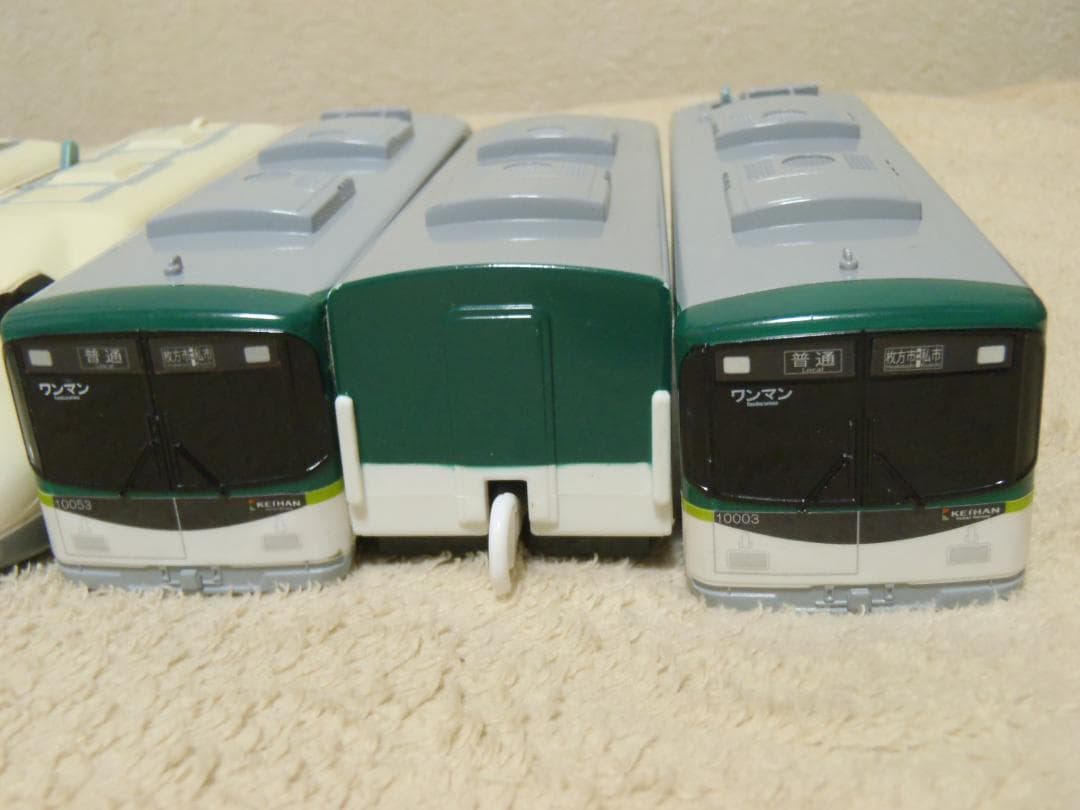 プラレール 車両セットPLARAIL