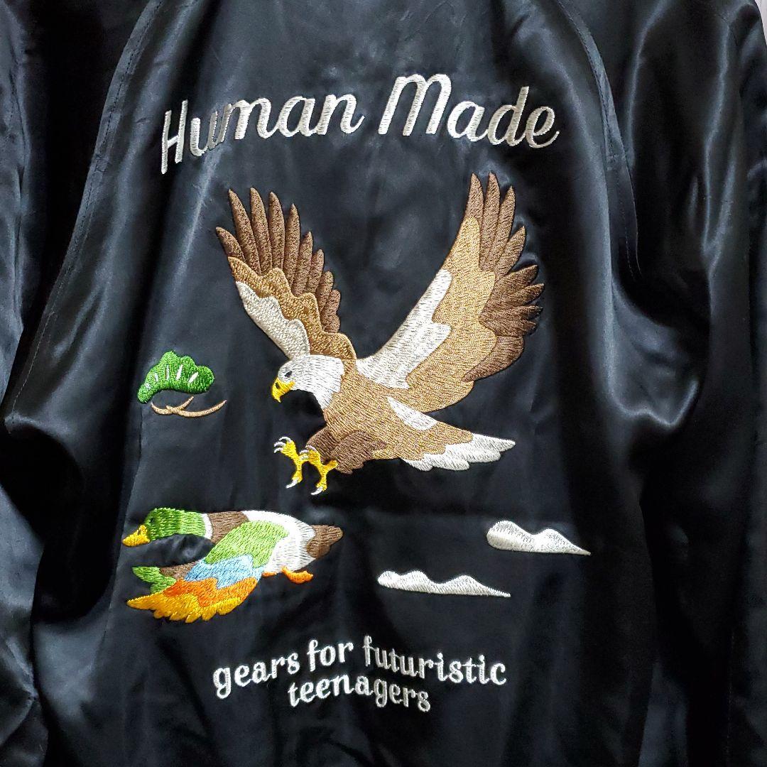 最安値 超希少 HUMAN MADE YOKOSUKA JACKET Tesuuryou Muryou - スカジャン - hashmisurma.com 最安値 超希少 HUMAN MADE YOKOSUKA JACKET Tesuuryou Muryou - スカジャン - hashmisurma.com