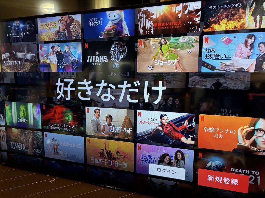 SHARP シャープ50インチ LC-50W30