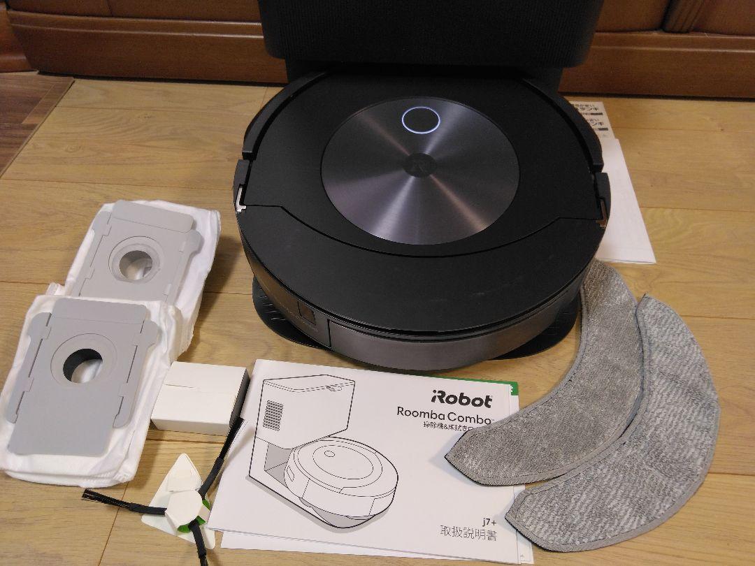 【美品　使用75時間　保証5年付】ルンバ　コンボ j7+（2023年）