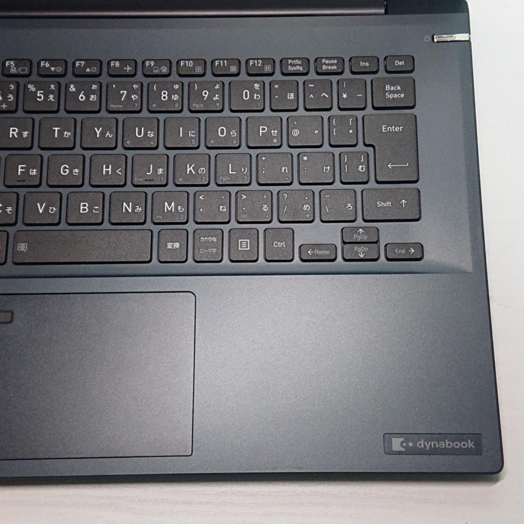 Dynabook