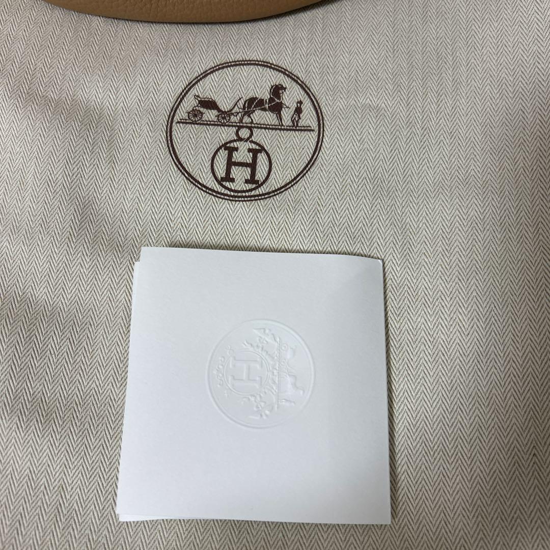エルメス インザループ23 チャイ