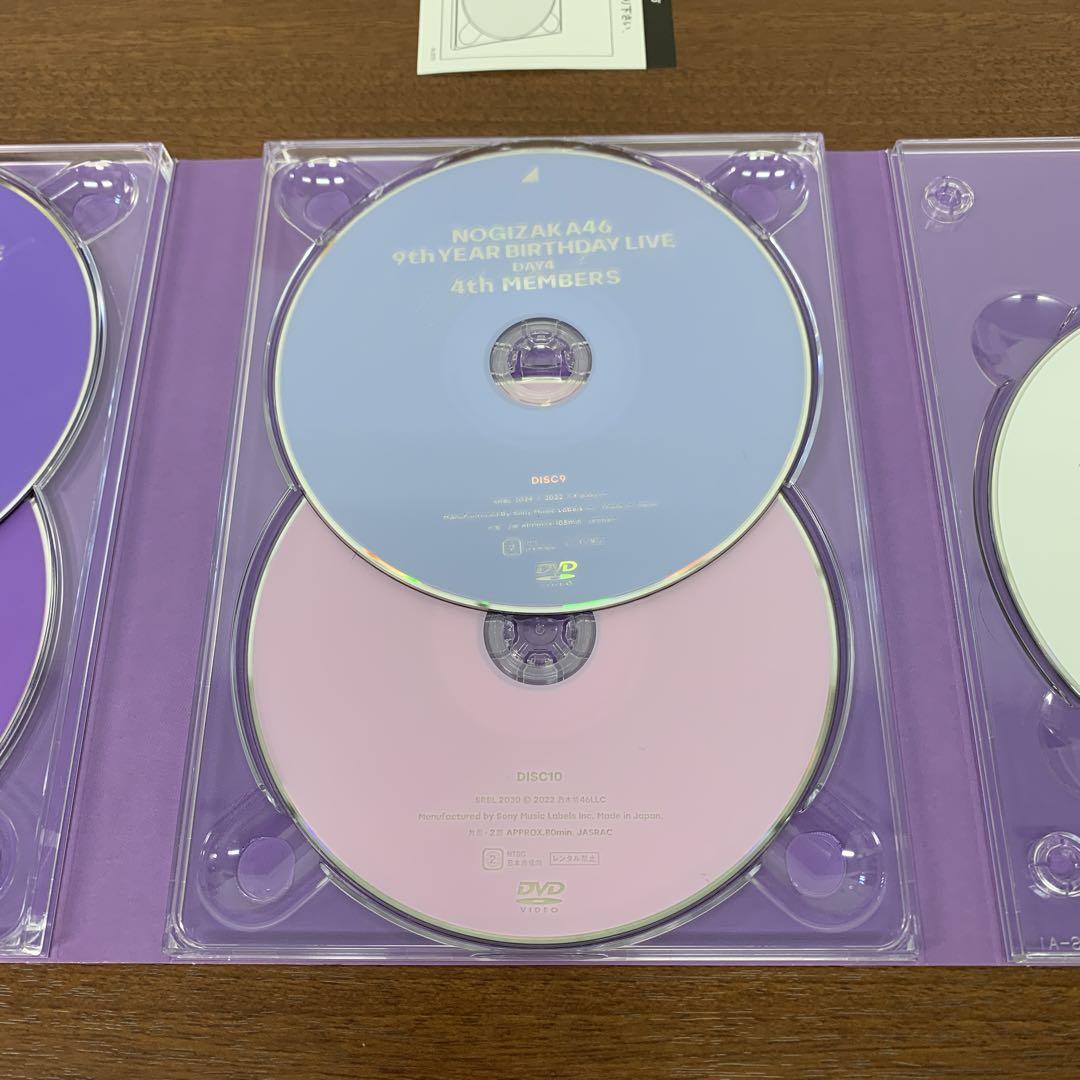❶専用　DVD　乃木坂46　9th YEAR BIRTHDAY LIVE