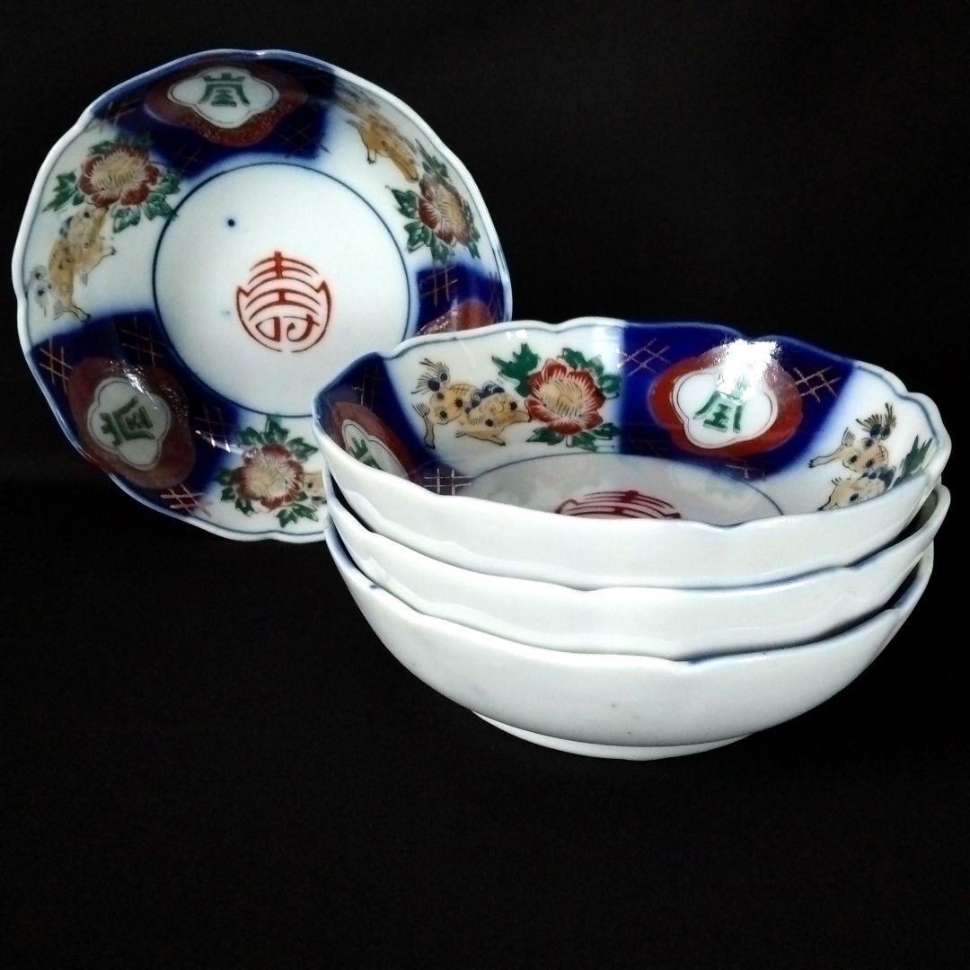 古伊万里 寿 唐獅子牡丹 色絵 膾皿 5客 なます皿 お正月
