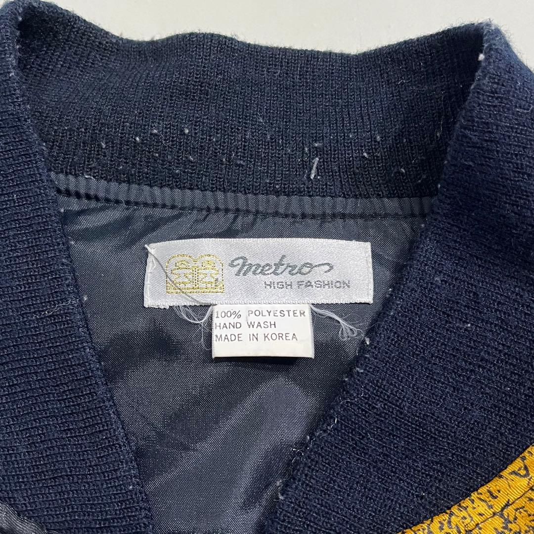 90's Picasso blouson