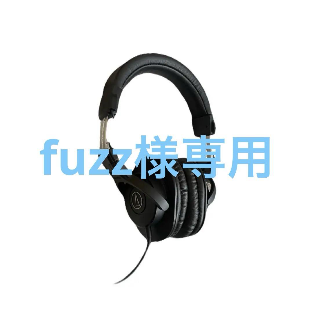 audio technica オーディオテクニカ ATH-M30x モニターヘ…