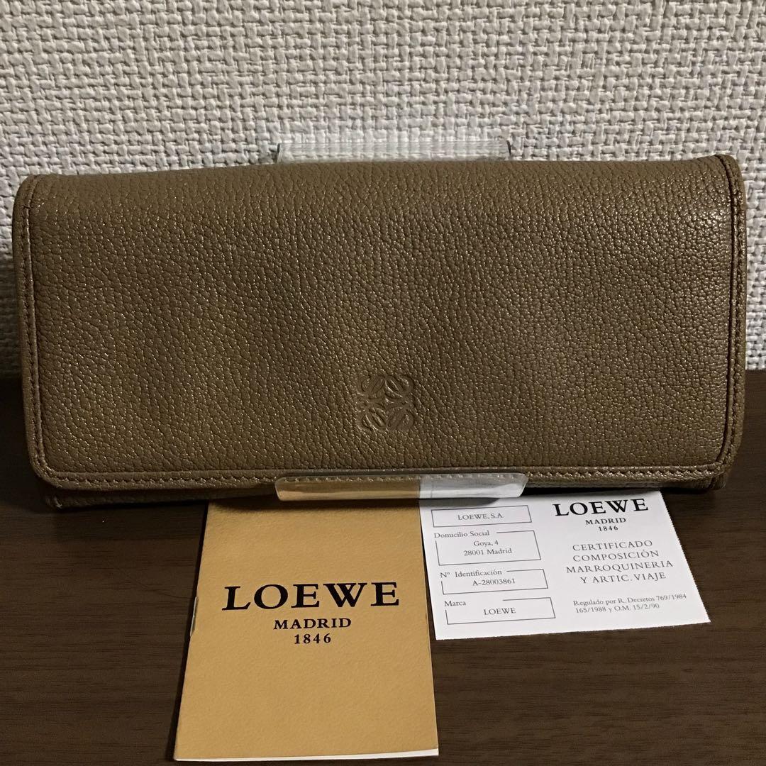 LILY BROWN 刺繍キャミワンピースセット MIX オンライン・ルミネ限定