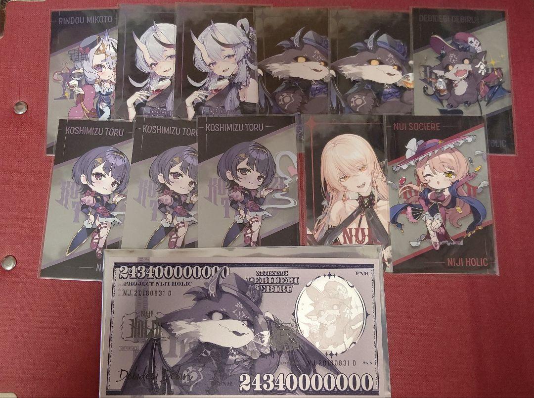 定期入れの にじさんじ NIJIHOLIC メルカリ - まとめ売り その他