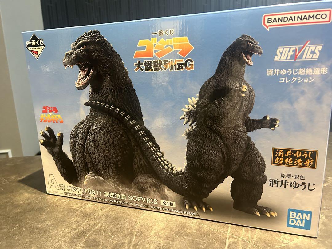 【おまけ付き】一番くじゴジラ A賞ゴジラ(1991)フィギュア BANDAI - 一番くじ ゴジラ 大怪獣列伝 A賞 ゴジラ(1991) 網走