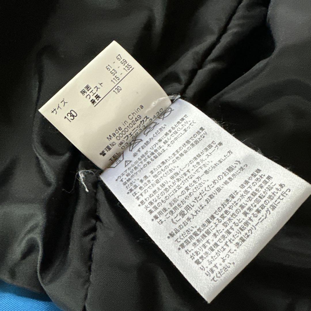 フェニックス スキーウェア上下セット130