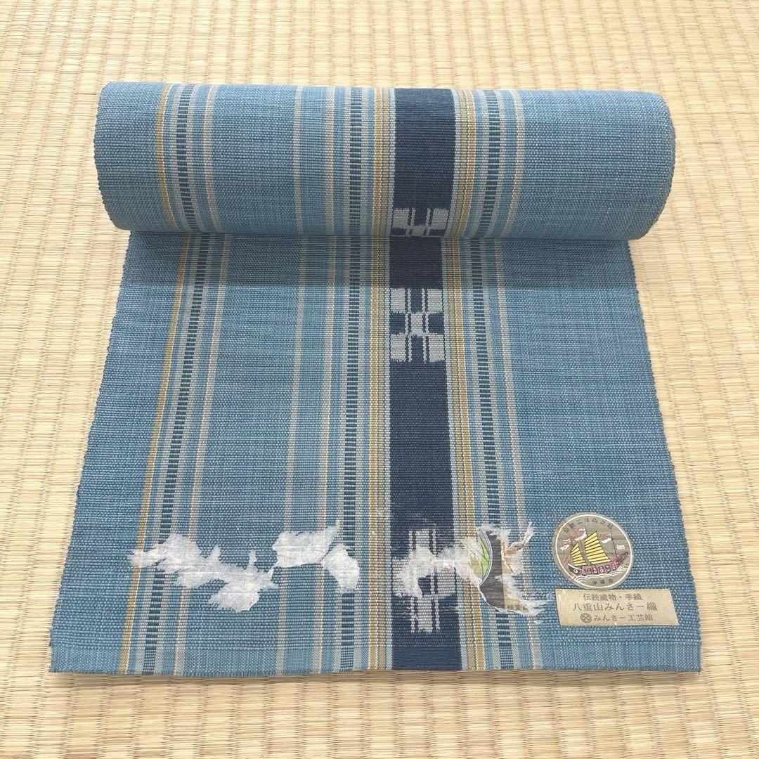 八重山みんさー織 名古屋帯 手織り(未使用品)