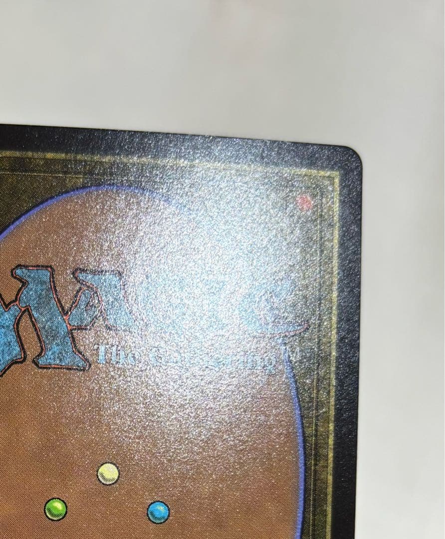 最後まで… 日本語版 Foilリスティックの研究FINALFANTASY・継承史 最後まで… 日本語版 Foilリスティックの研究FINALFANTASY・継承史