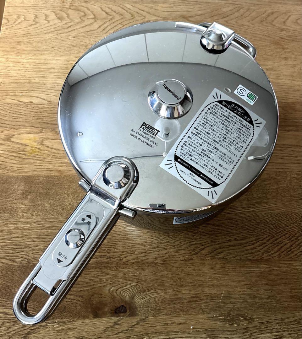 【PERFECT KITCHEN 】Tupper ware 圧力鍋 5.0L