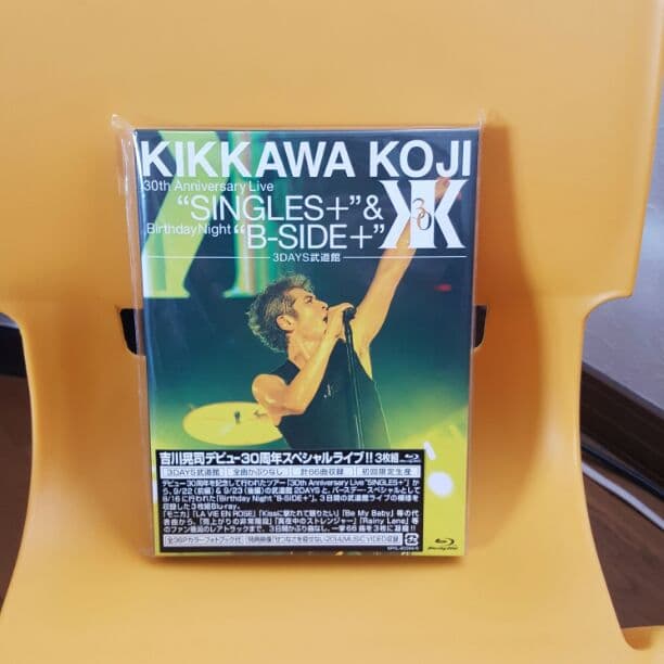 ポリス・ストーリー ブルーレイBox Set〈3,000セット生産限定・3枚組