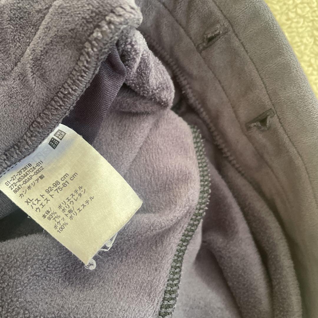 UNIQLO ウルトラストレッチスムースセット　2カラー　XL セット　まとめて