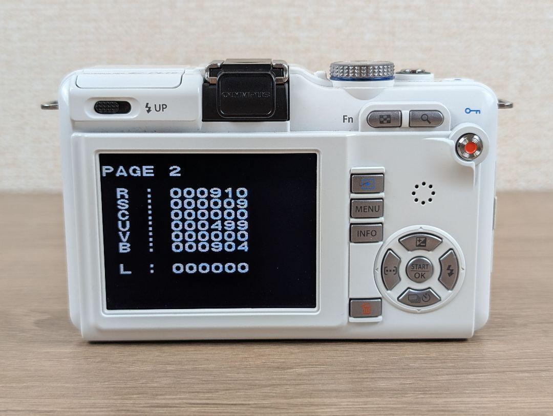 【訳アリ品】OLYMPUS PEN E-PL1s レンズキット ホワイト