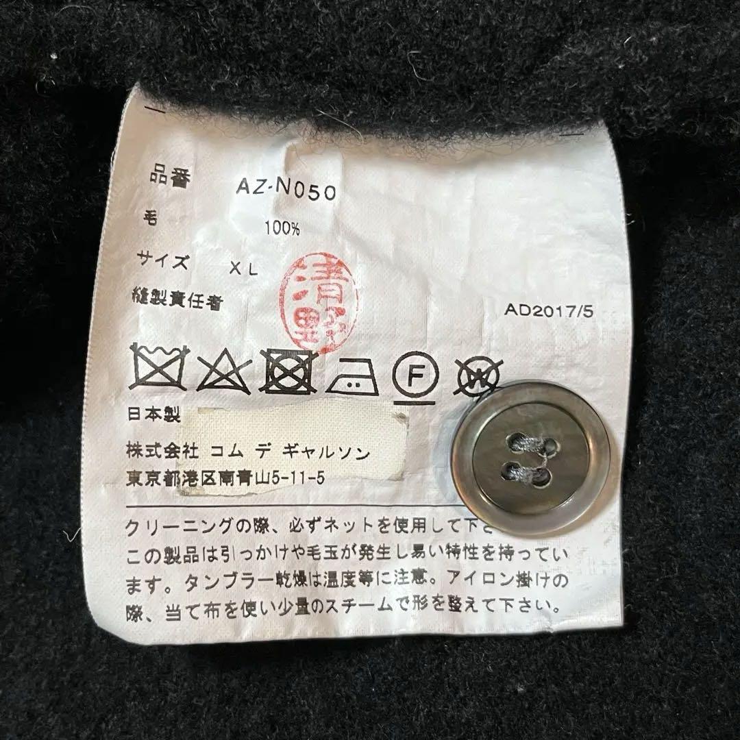 PLAY COMME des GARÇONS ブラックカーディガン XL
