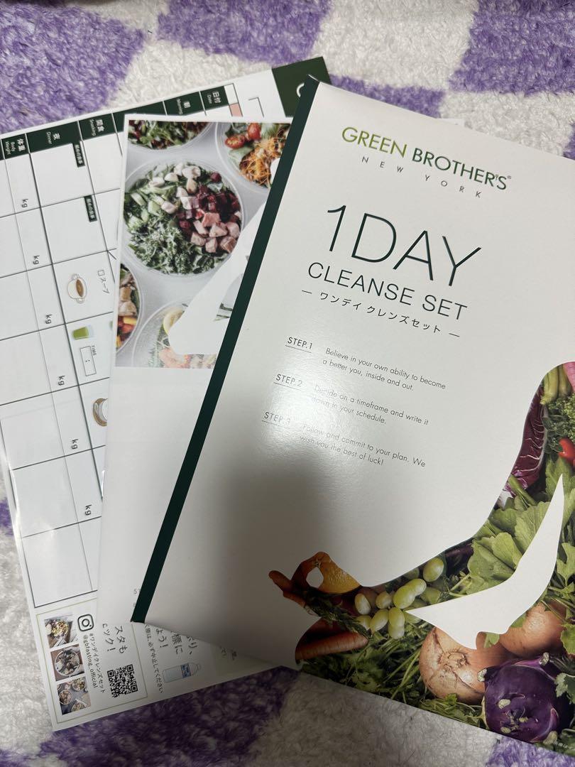 GREEN BROTHERS 1DAY CLEANSE SET2個 Amazon | GREEN BROTHERS GB1DAY CLEANSE SET ワンデイクレンズ