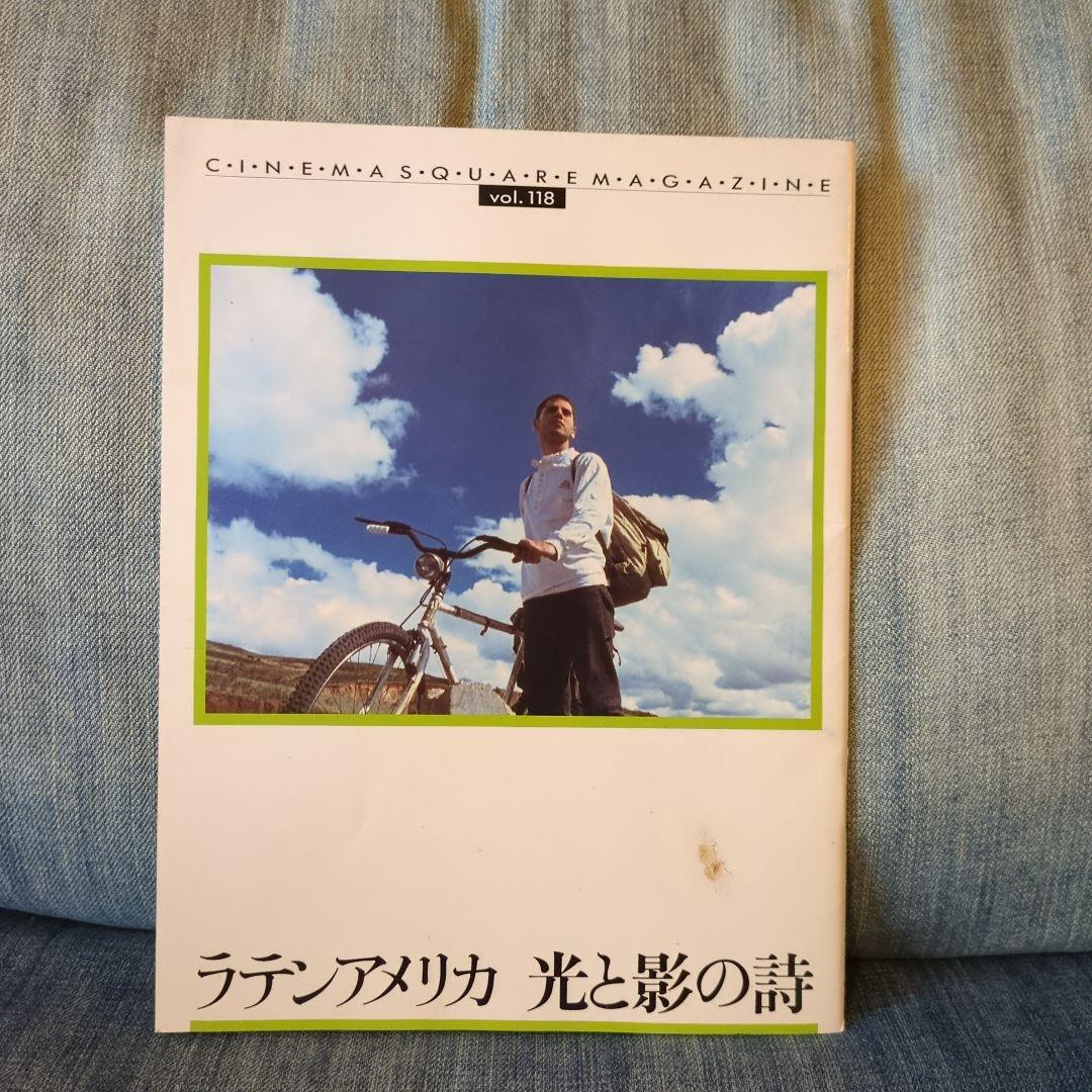 CD セット