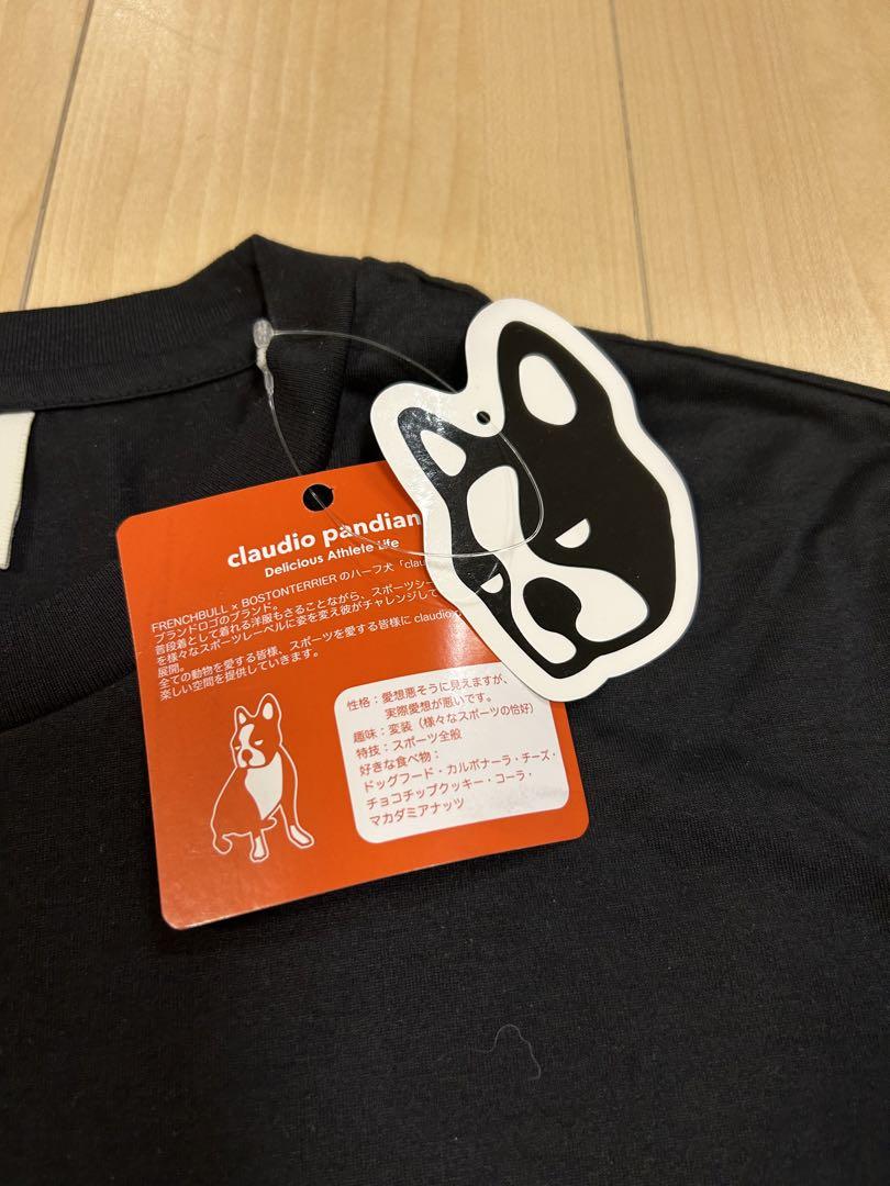 soccer junky ドライTシャツとハーフパンツセット 黒
