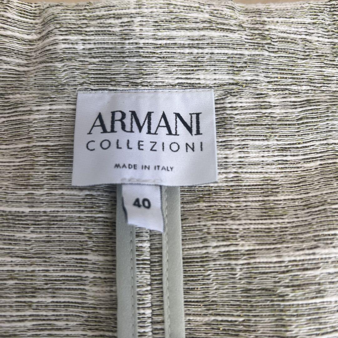 某メーカー アルマーニ ARMANI COLLEZIONI スカートスーツ上下 新品タグ付き スーツ・フォーマル・ドレス