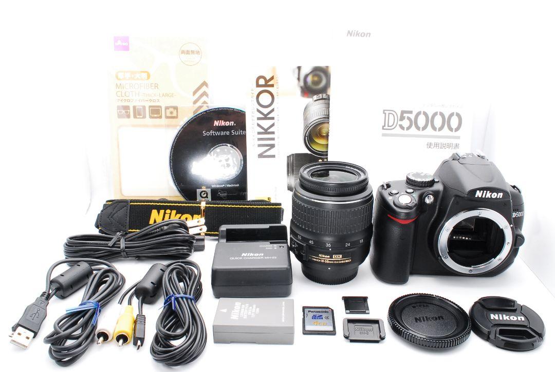 ブラック系早い者勝ち❤Nikon D5000❤️自撮,動画OK❤ニコン♥️一眼レフデビュー♥️ デジタルカメラ 家電・スマホ・カメラ ブラック系¥15,434-www.dryasinakgul.com ブラック系早い者勝ち❤Nikon D5000❤️自撮,動画OK❤ニコン♥️一眼レフデビュー♥️ デジタルカメラ 家電・スマホ・カメラ ブラック系¥15,434-www.dryasinakgul.com