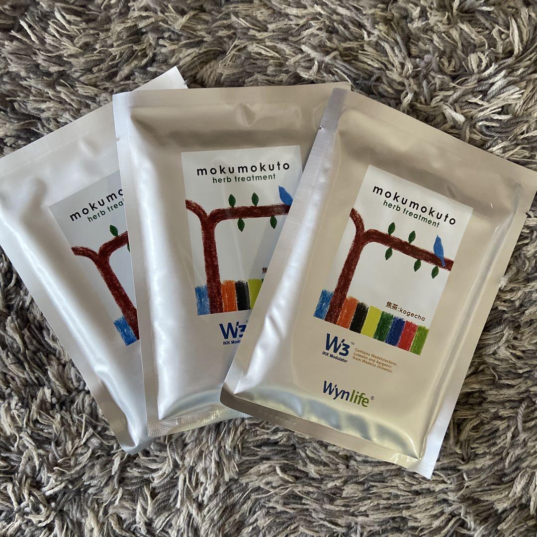 mokumokuto herb treatment 3パックセット