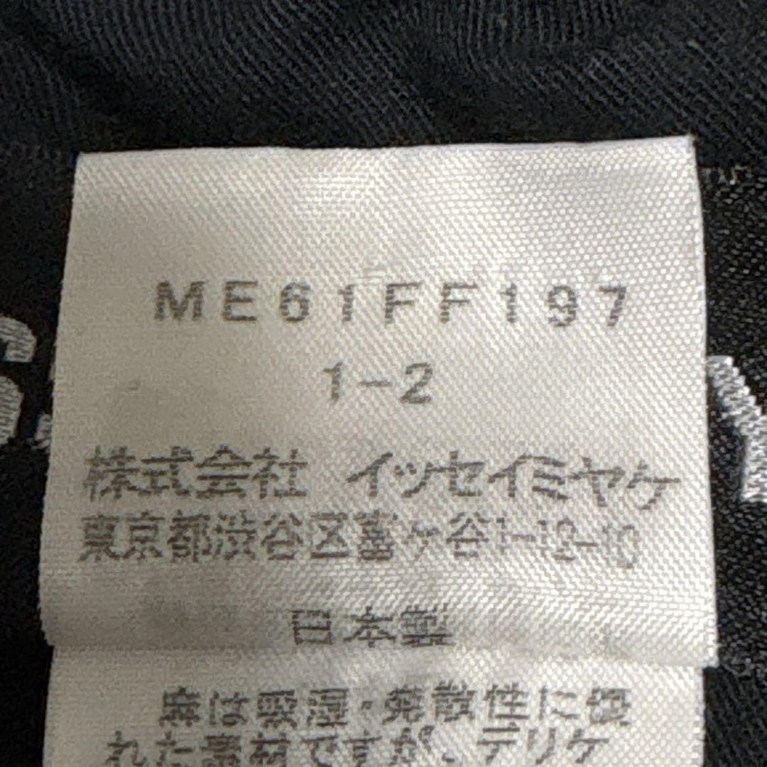 イッセイミヤケ　リネン100% スラックスパンツ　ブラック