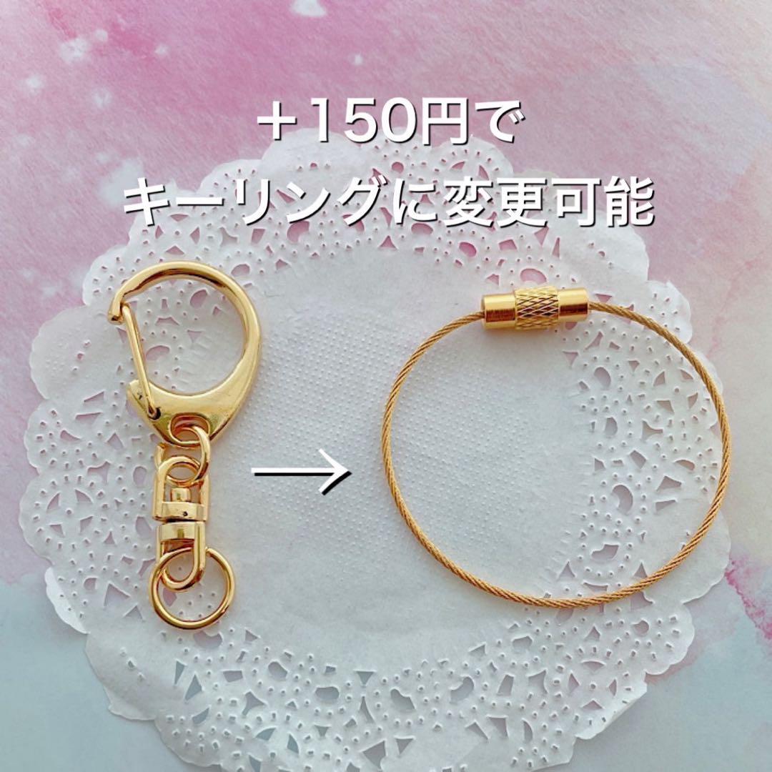 大きなアイスキーホルダー　　フェイクスイーツ