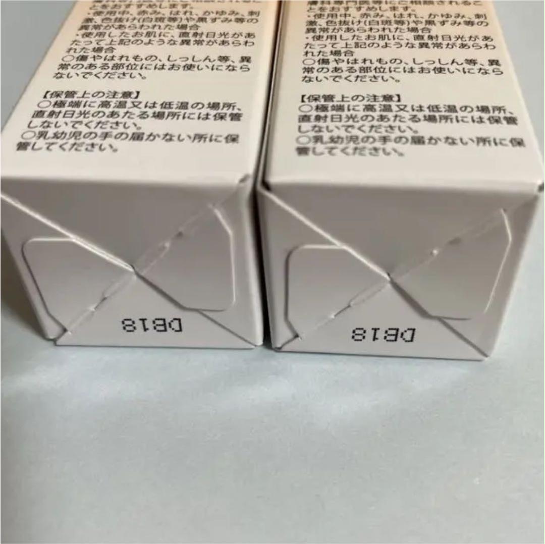 好評限定品 ハオルビ 20g nexsg-m99401915838 パーソナライズスキンファンデーション 大得価低価