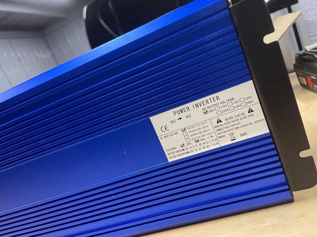 インバーターRebirth