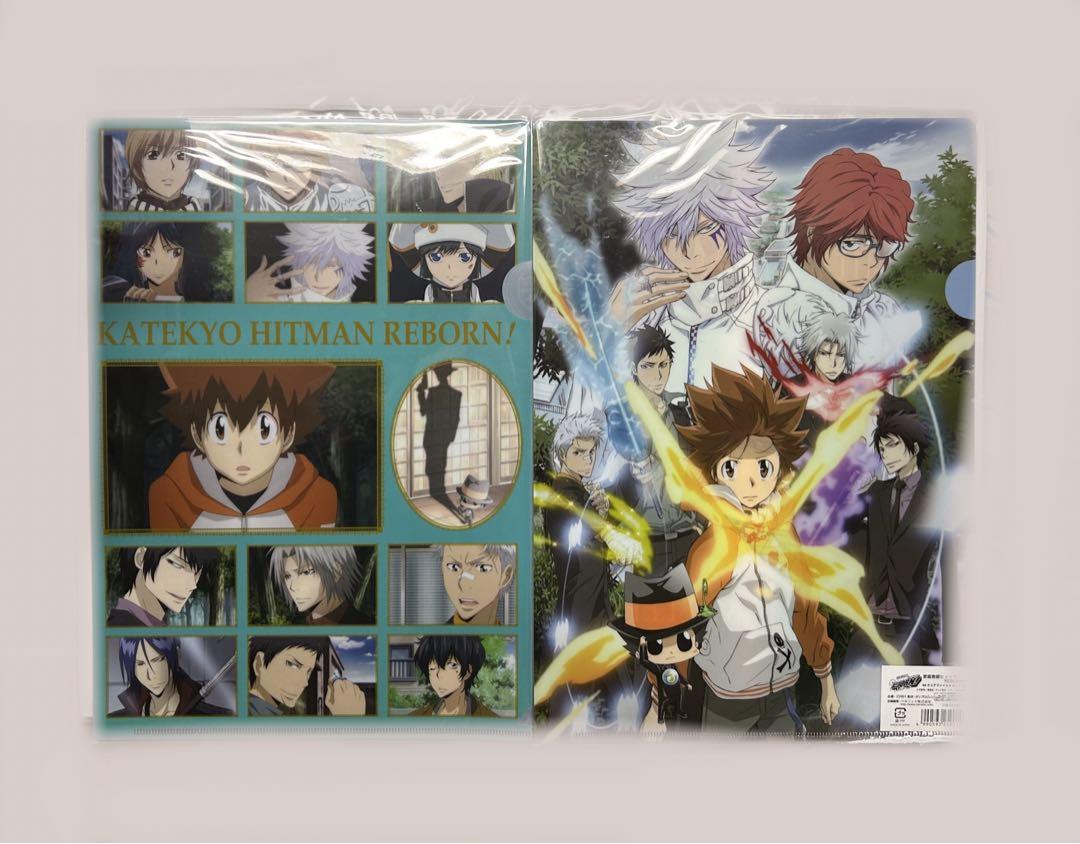 リボーン    クリアファイル＆ブロマイド    まとめ売り
