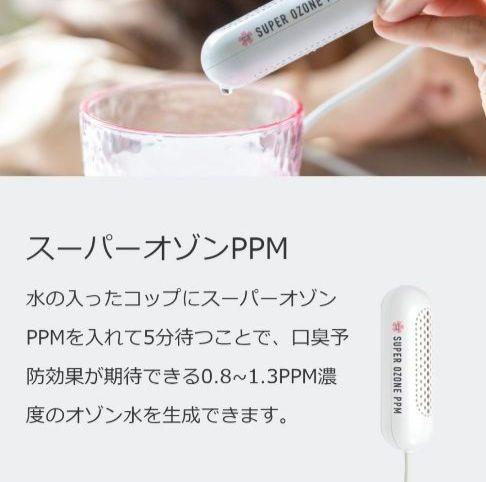 デンタルラバー スーパーブレスLV 薬用4MONTHスーパーブレスゲル 口臭 Amazon.co.jp: デンタルラバー スーパーブレスLV＋薬用4MONTH