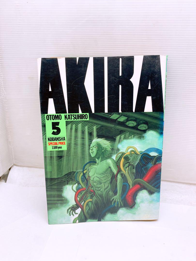 AKIRA 全6巻セット 大友克洋 講談社 ヤングマガジン 5、6のみ初版