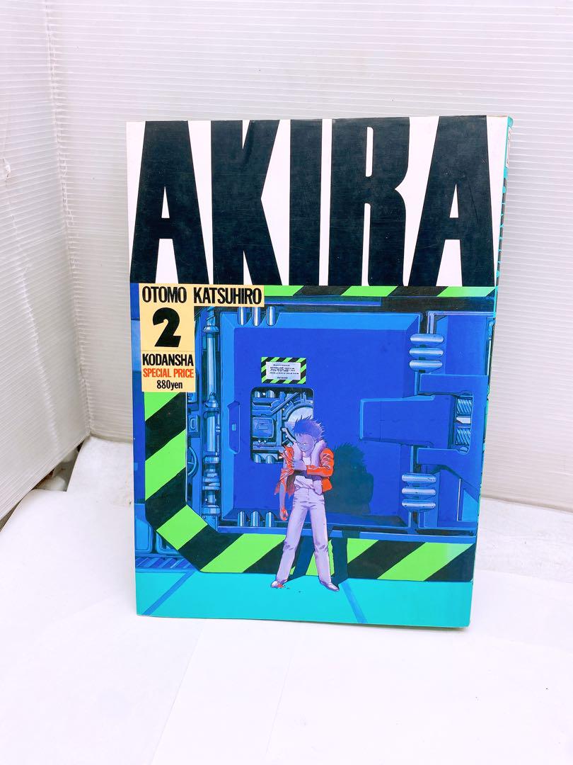 AKIRA 全6巻セット 大友克洋 講談社 ヤングマガジン 5、6のみ初版