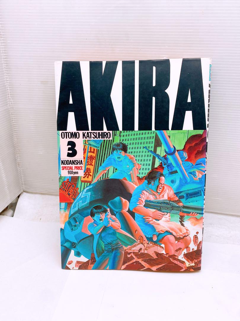 AKIRA 全6巻セット 大友克洋 講談社 ヤングマガジン 5、6のみ初版